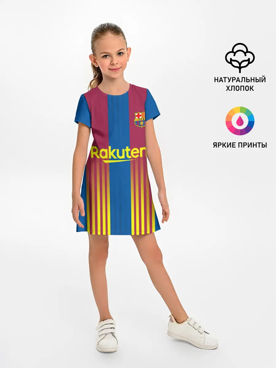 Детское платье / FC Barcelona | El Clasico La Liga