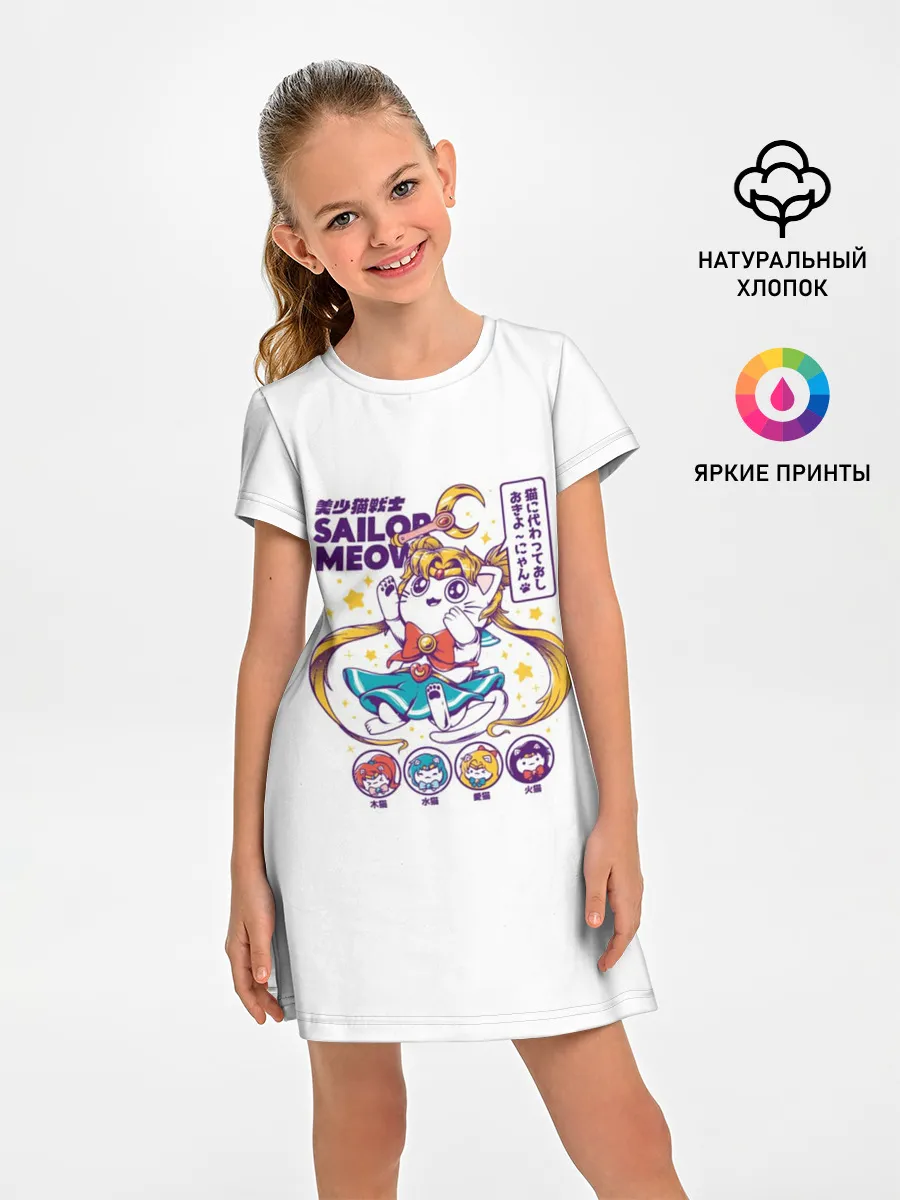 Детское платье / Sailor Meow