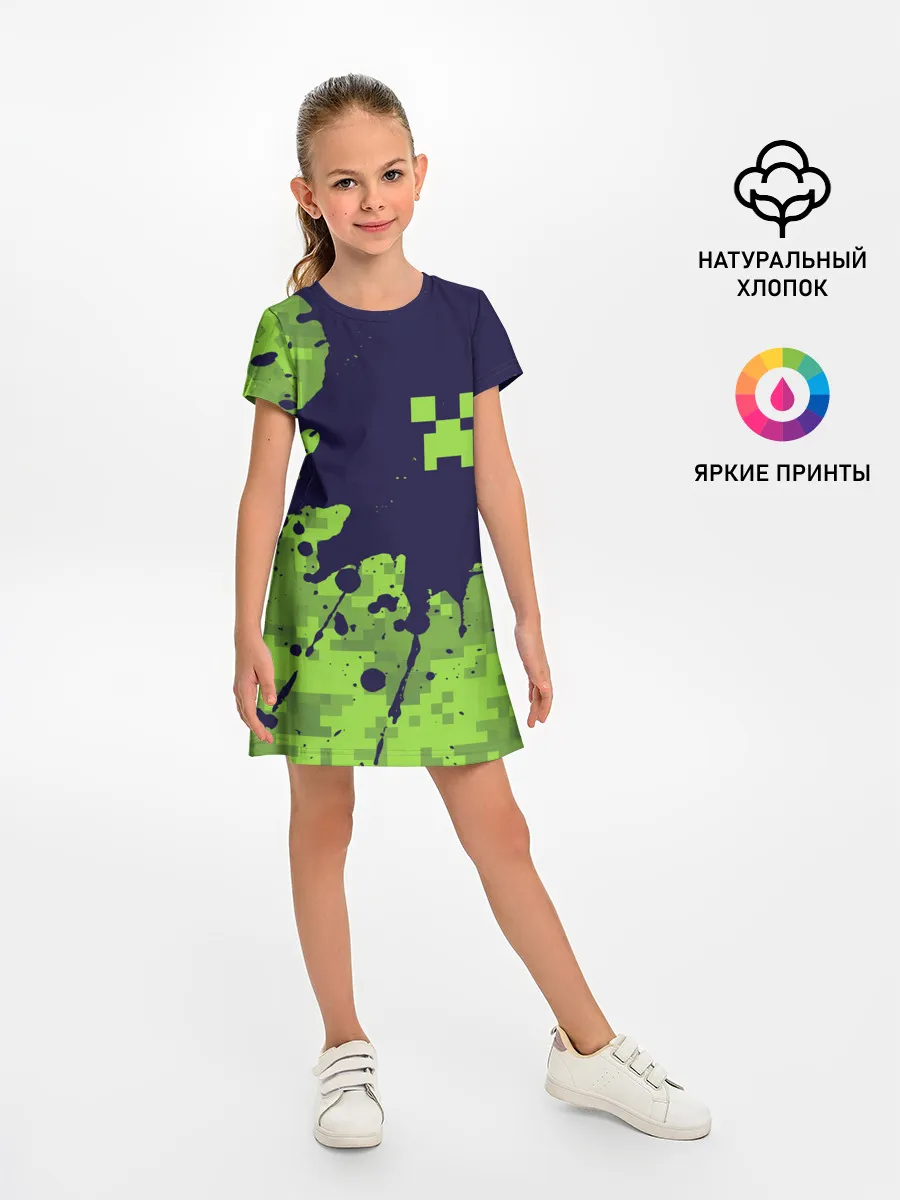 Детское платье / MINECRAFT / МАЙНКРАФТ