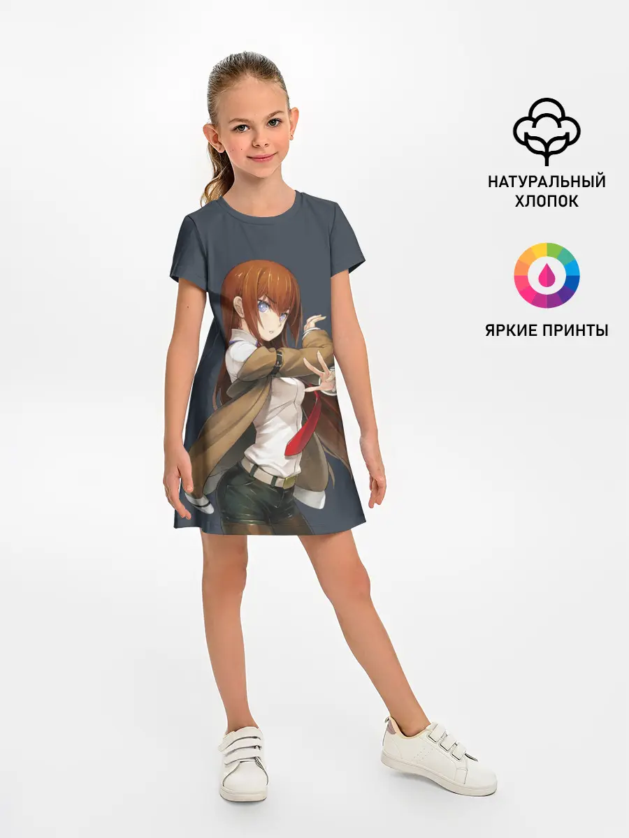 Детское платье / Kurusi makise Steins