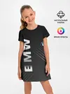 Детское платье / BMW