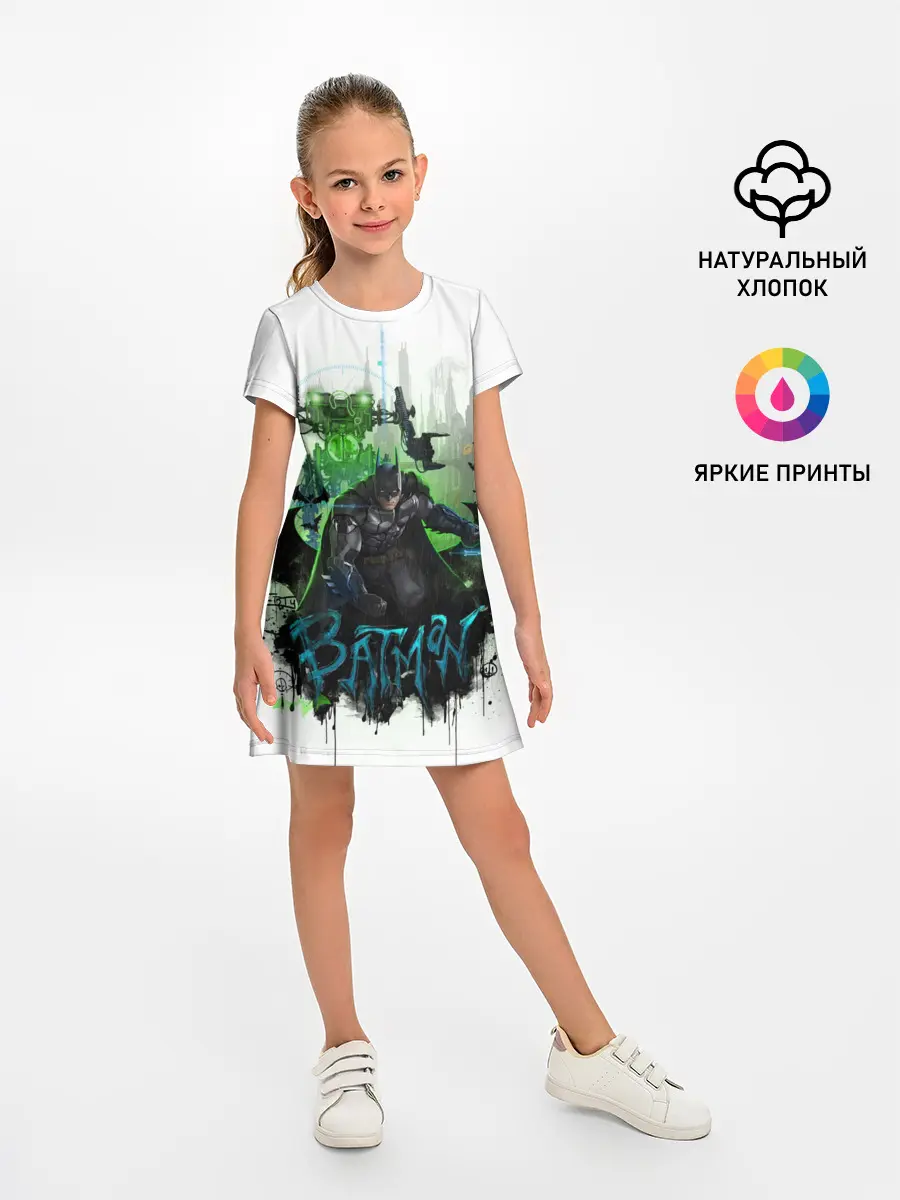 Детское платье / Batman: Arkham Knight