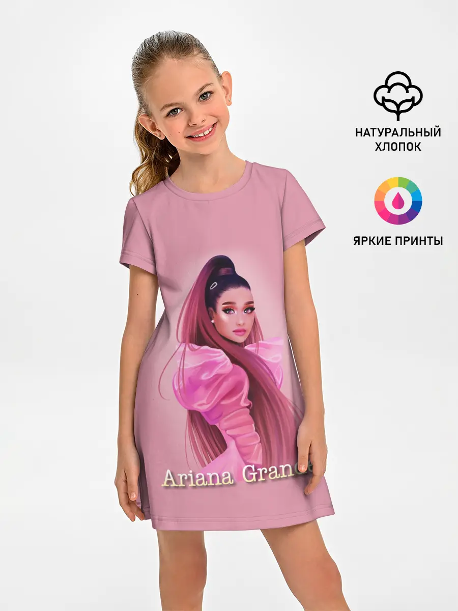 Детское платье / Ariana Grande