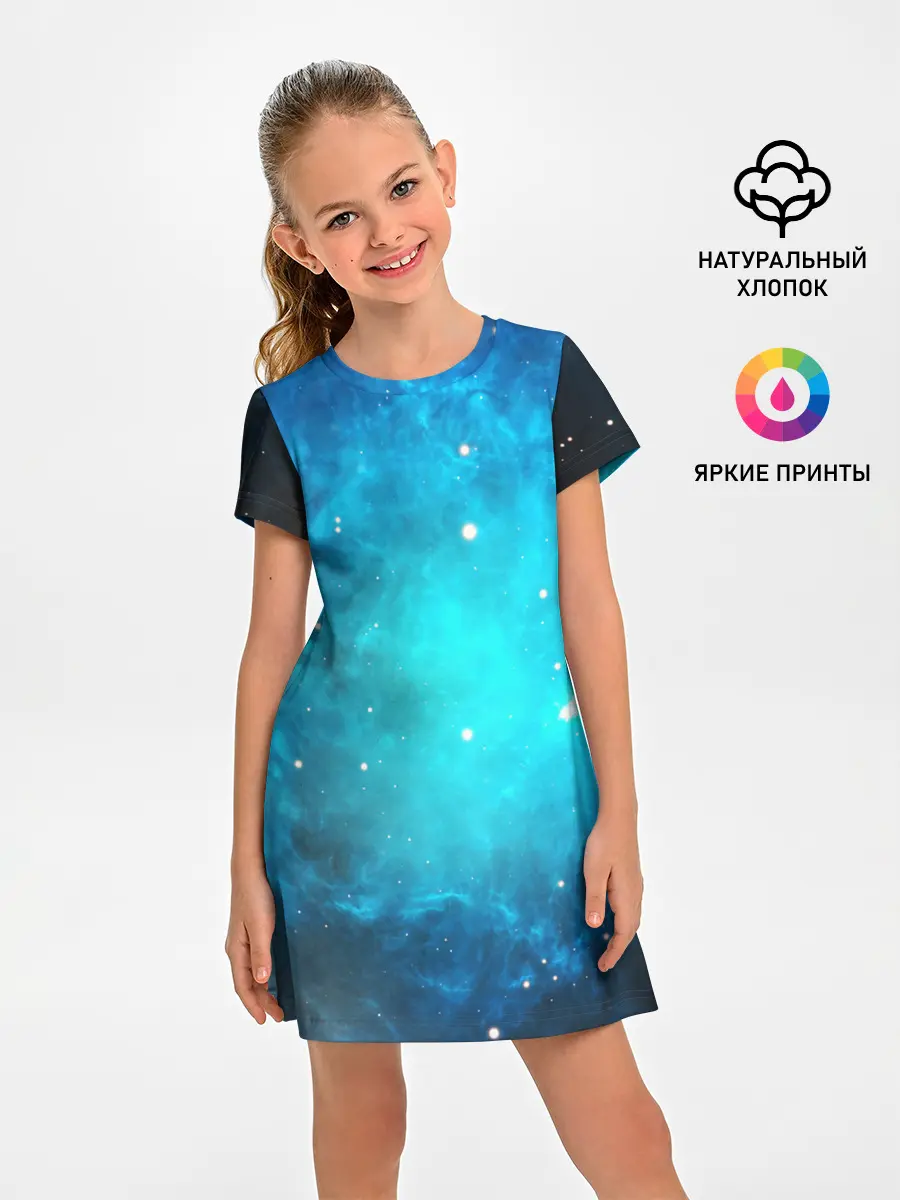 Детское платье / ЗВЕЗДЫ