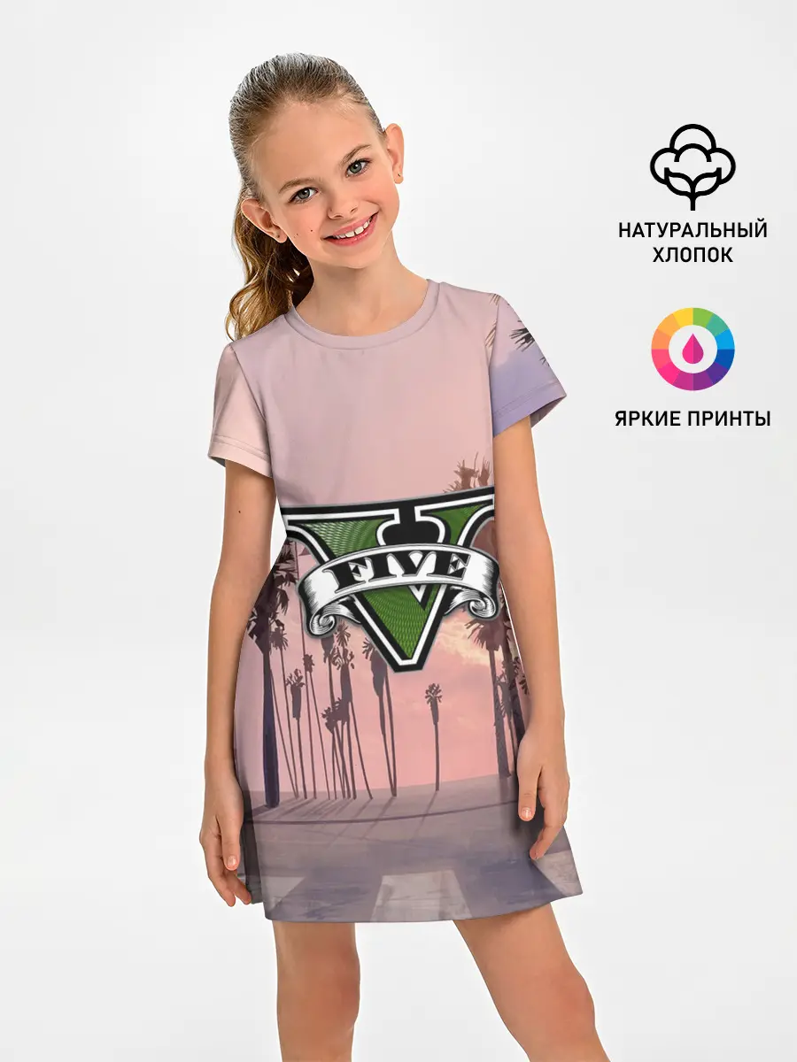 Детское платье / GTA