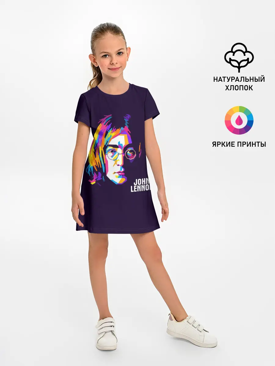 Детское платье / Джон Леннон