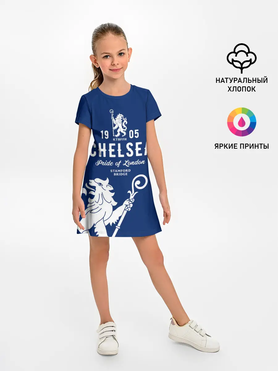 Детское платье / Челси