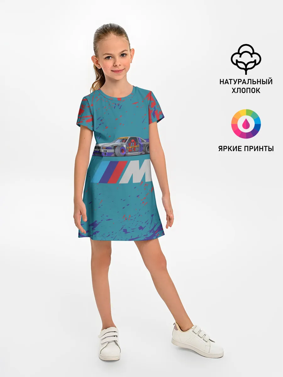 Детское платье / БЭХА КОРЧ