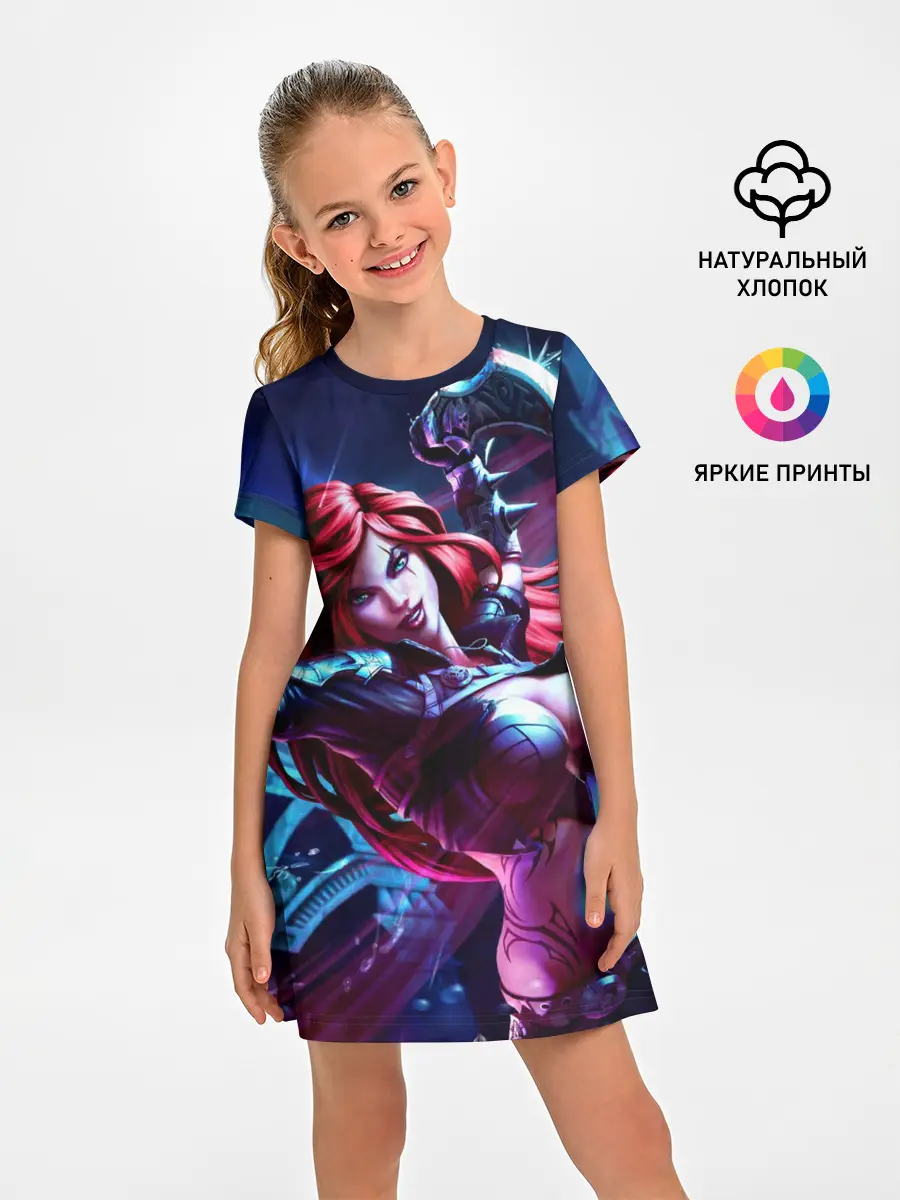 Детское платье / Катарина League of legends