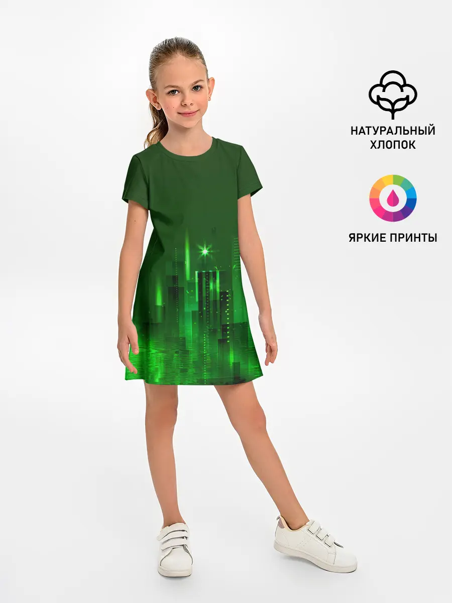 Детское платье / Зеленый город