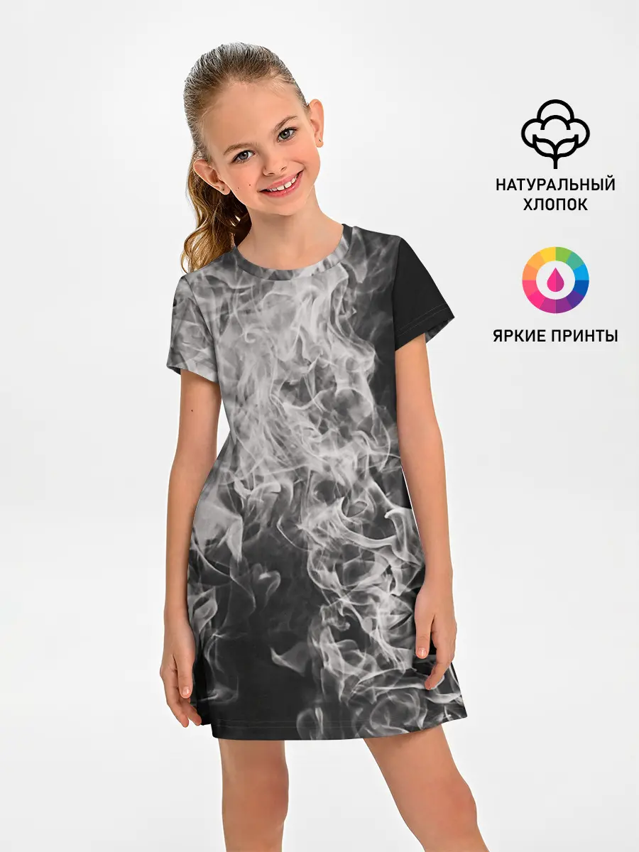 Детское платье / Fire and Smoke