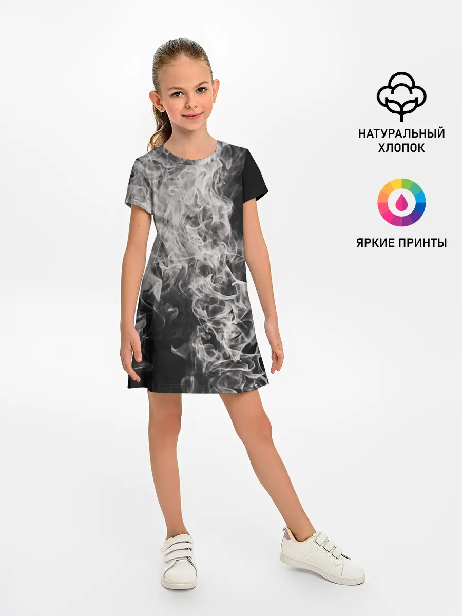 Детское платье / Fire and Smoke