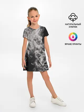 Детское платье / Fire and Smoke
