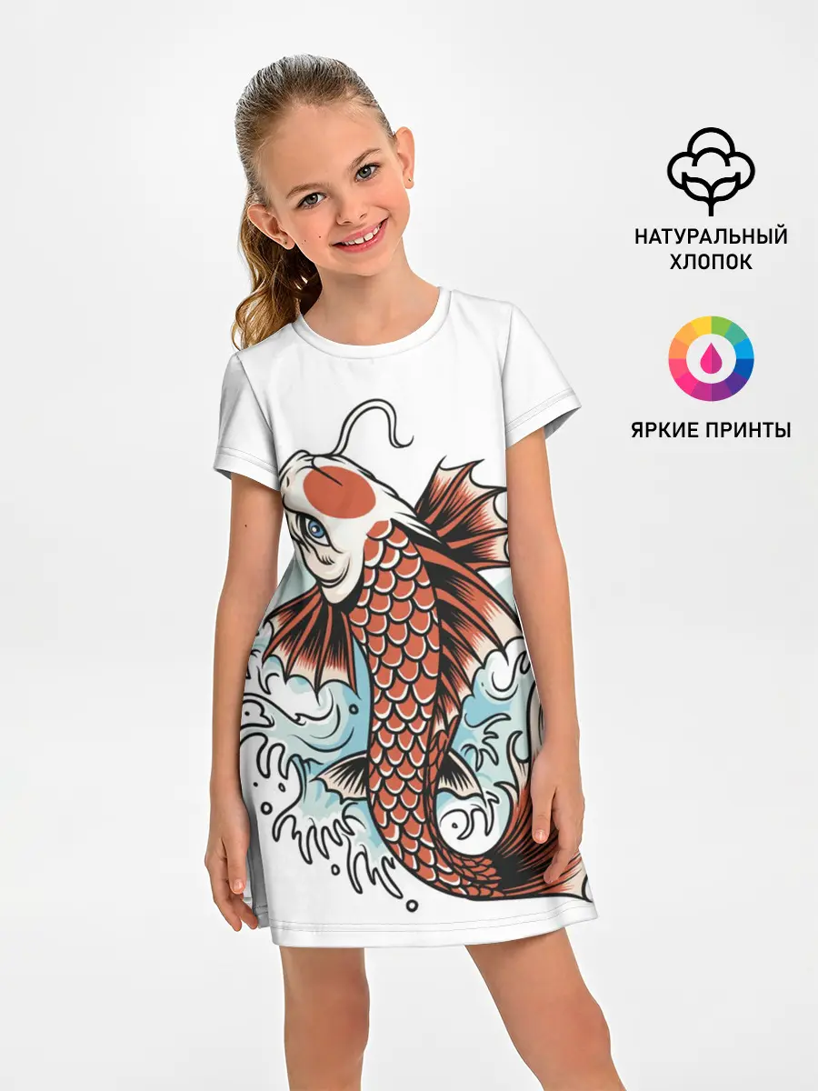 Детское платье / Карп Кои