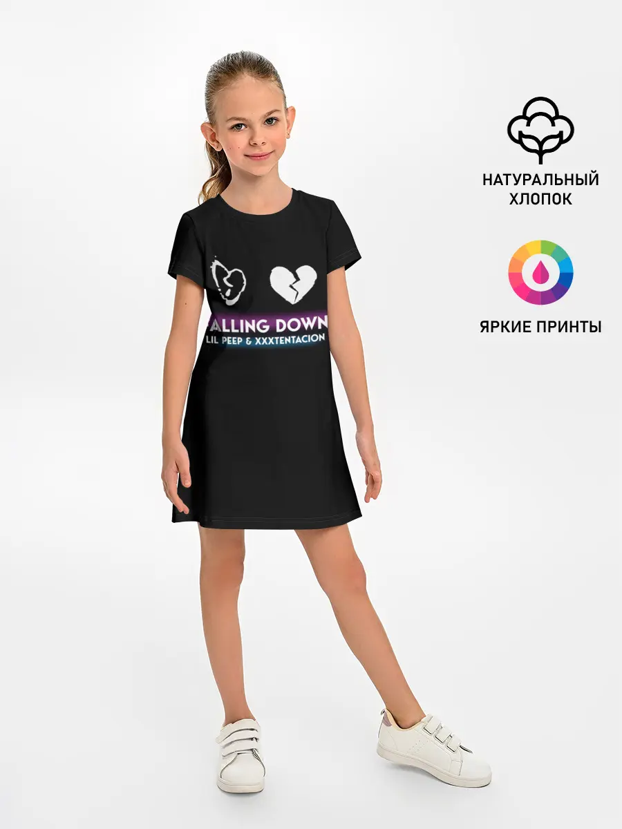 Детское платье / Lil Peep Falling Down