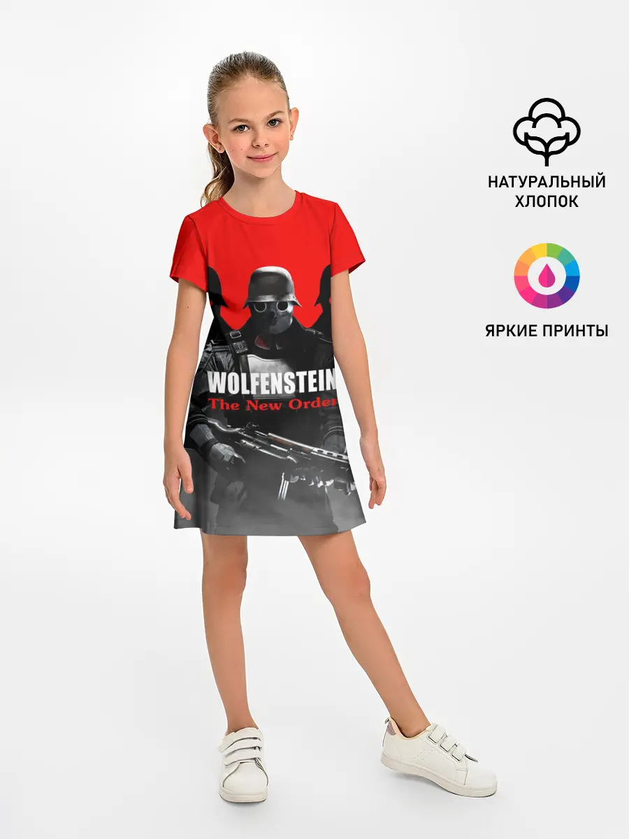 Детское платье / Wolfenstein: The New Order