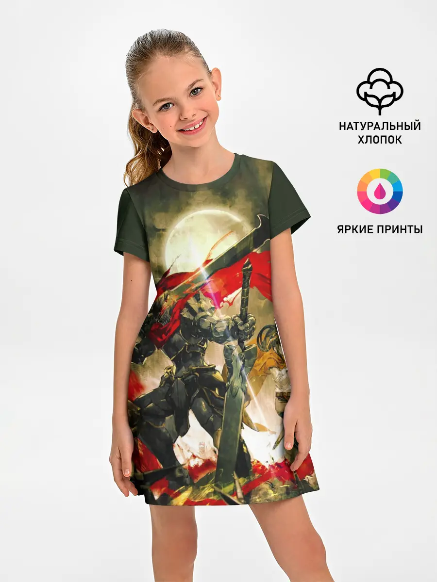 Детское платье / Momonga & Narberal Gamma