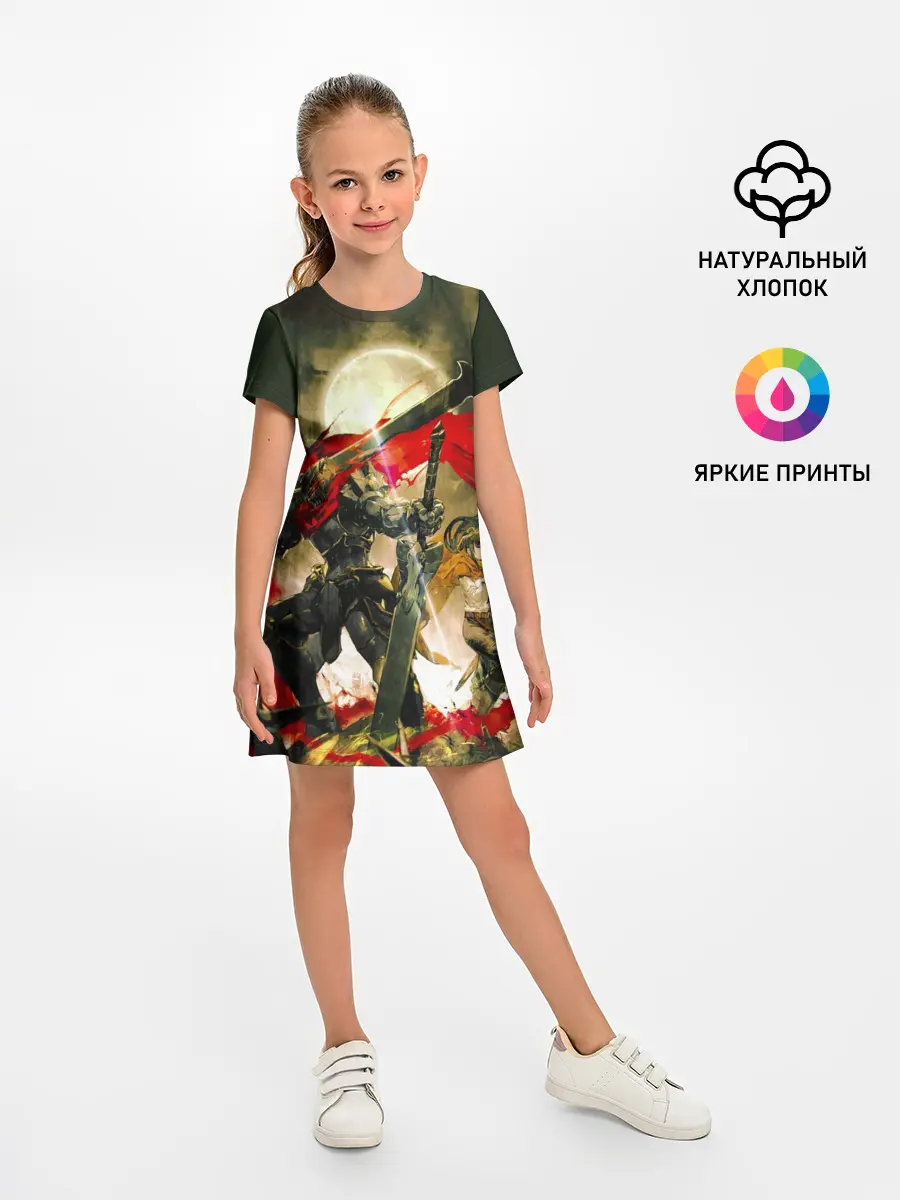 Детское платье / Momonga & Narberal Gamma