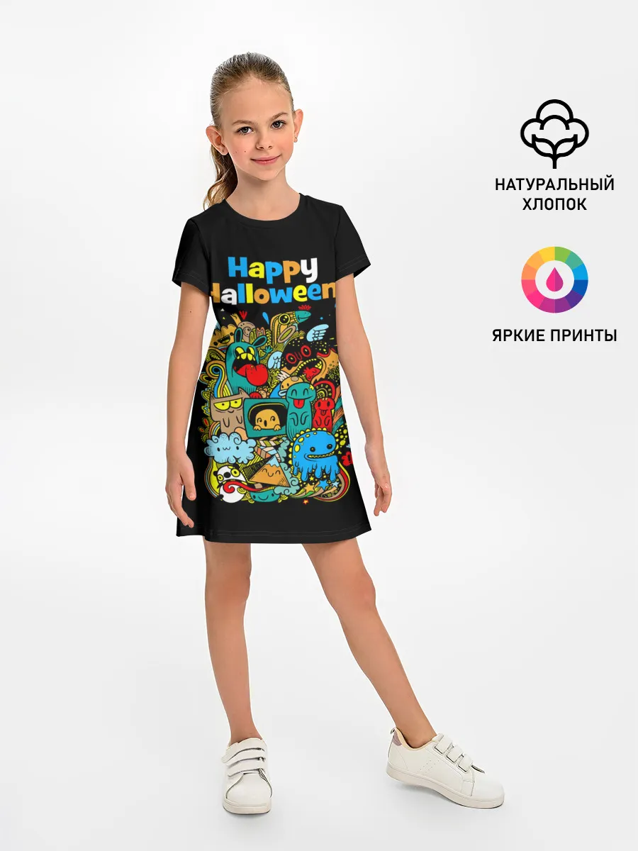 Детское платье / Монстры празднуют Хеллоуин
