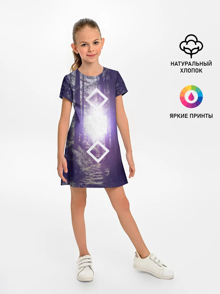 Детское платье / ИСТОЧНИК СВЕТА