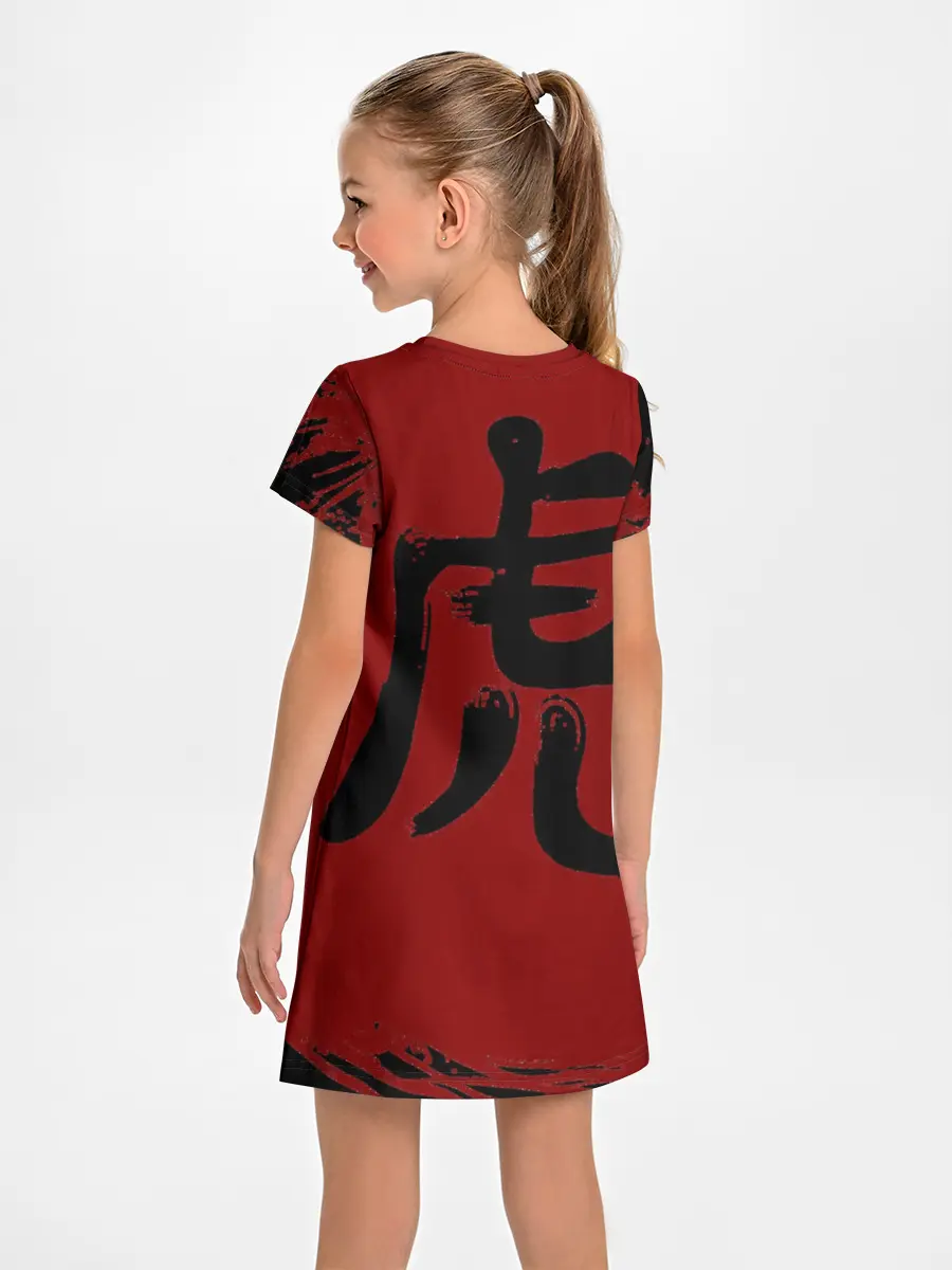 Детское платье / Японский Тигр
