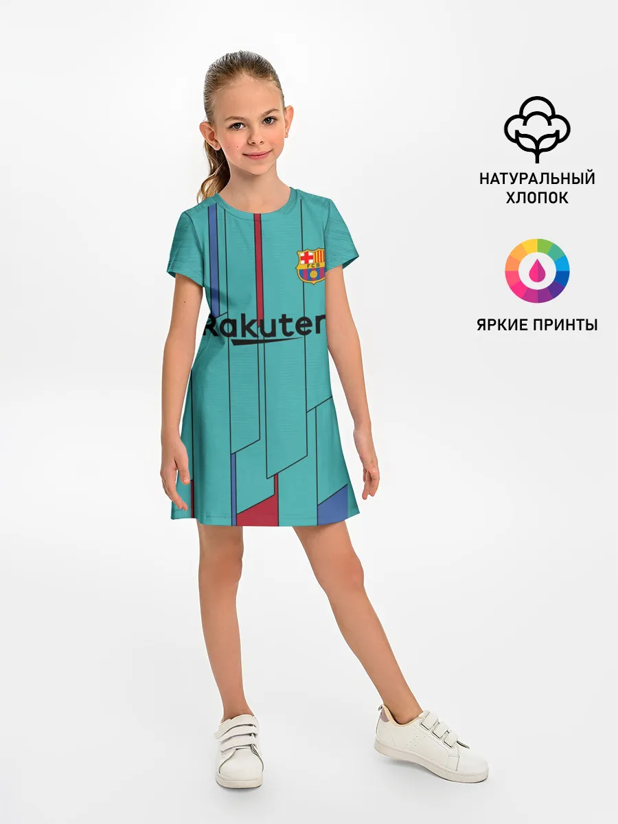 Детское платье / Messi away 19-20