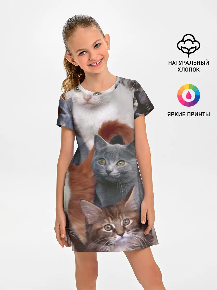 Детское платье / КОТЯТКИ