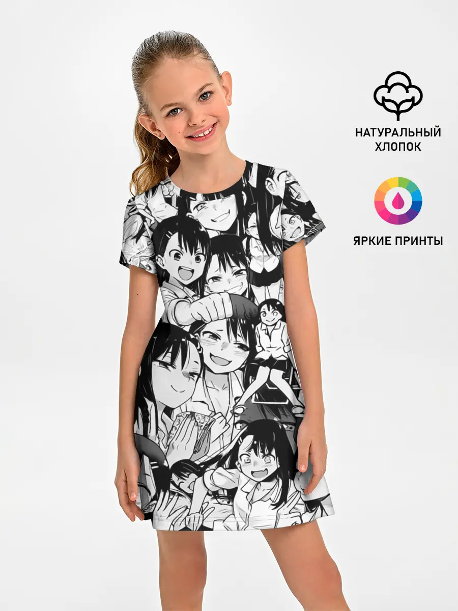 Детское платье / Nagatoro Sempai