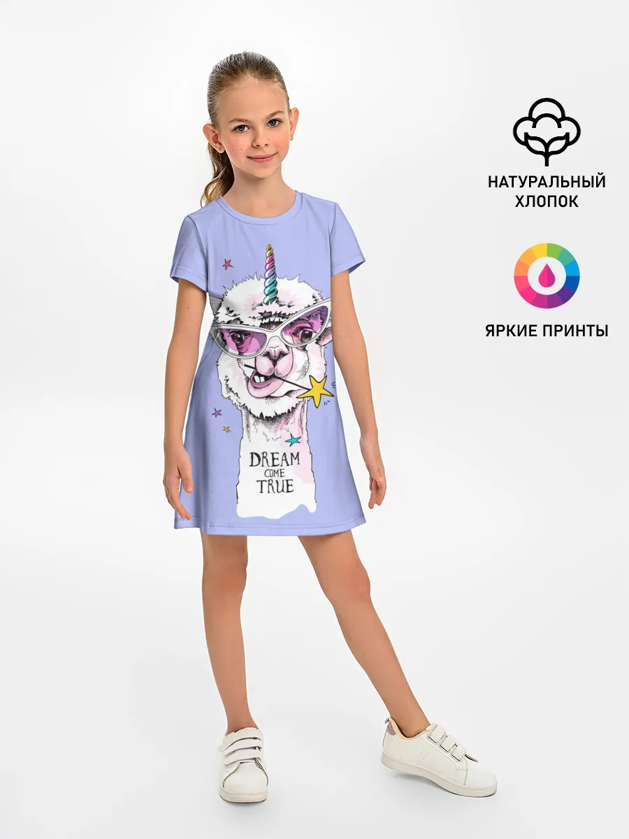 Детское платье / Dream come true