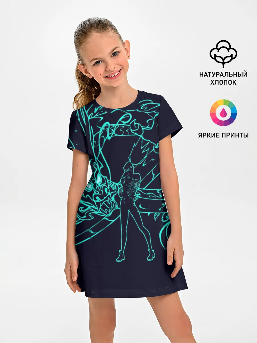 Детское платье / Neon Dragon