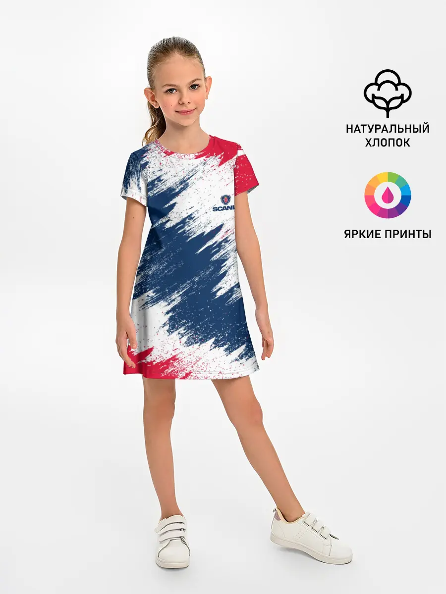 Детское платье / SCANIA