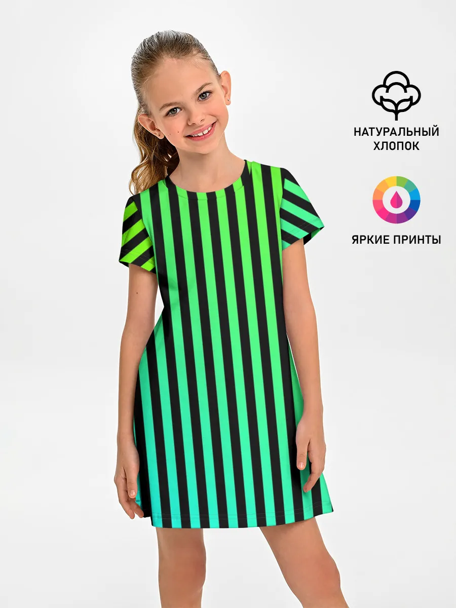 Детское платье / Пикси полосы