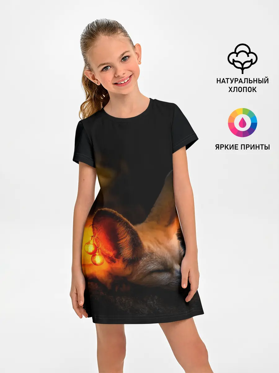 Детское платье / Лисичка с фонариками