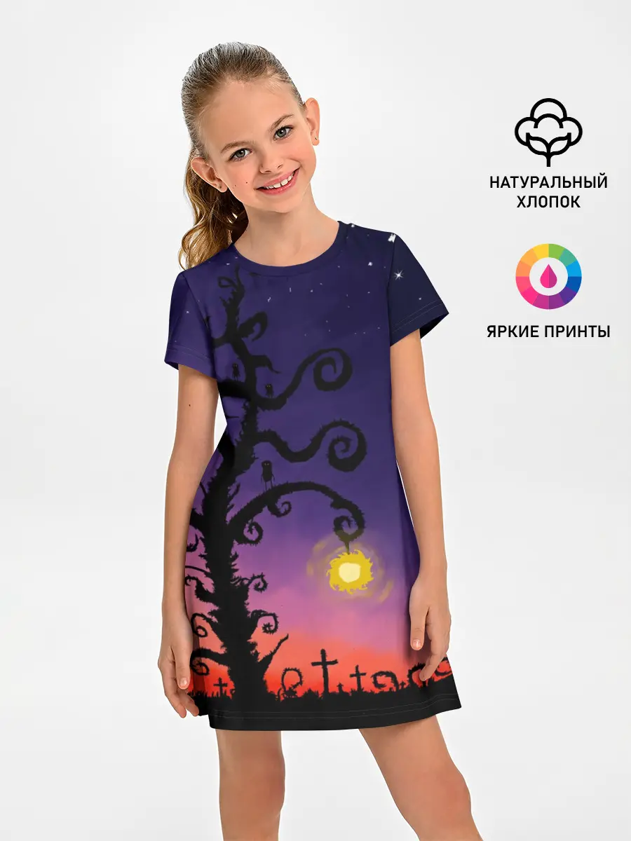 Детское платье / Ночь