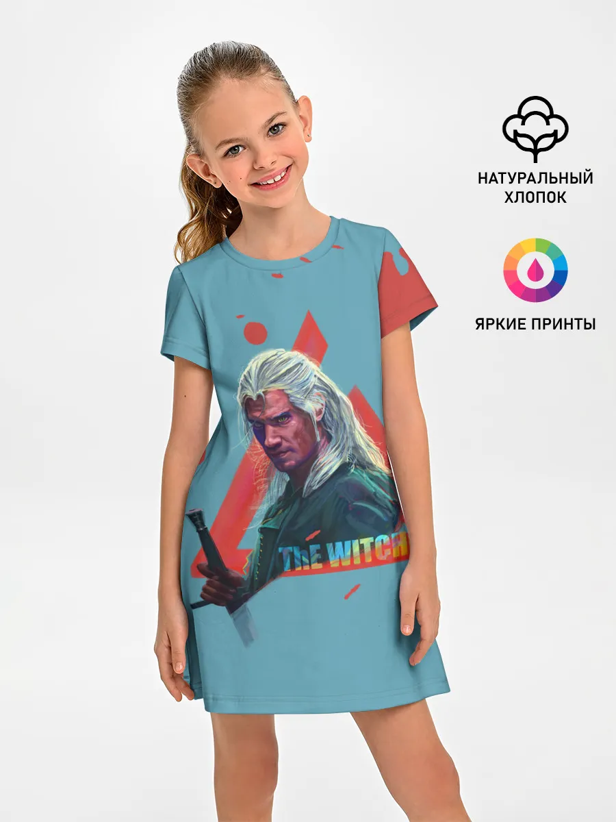 Детское платье / Генри | Ведьмак