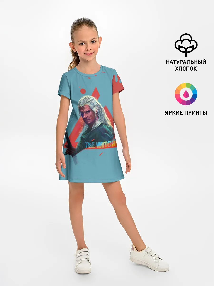 Детское платье / Генри | Ведьмак