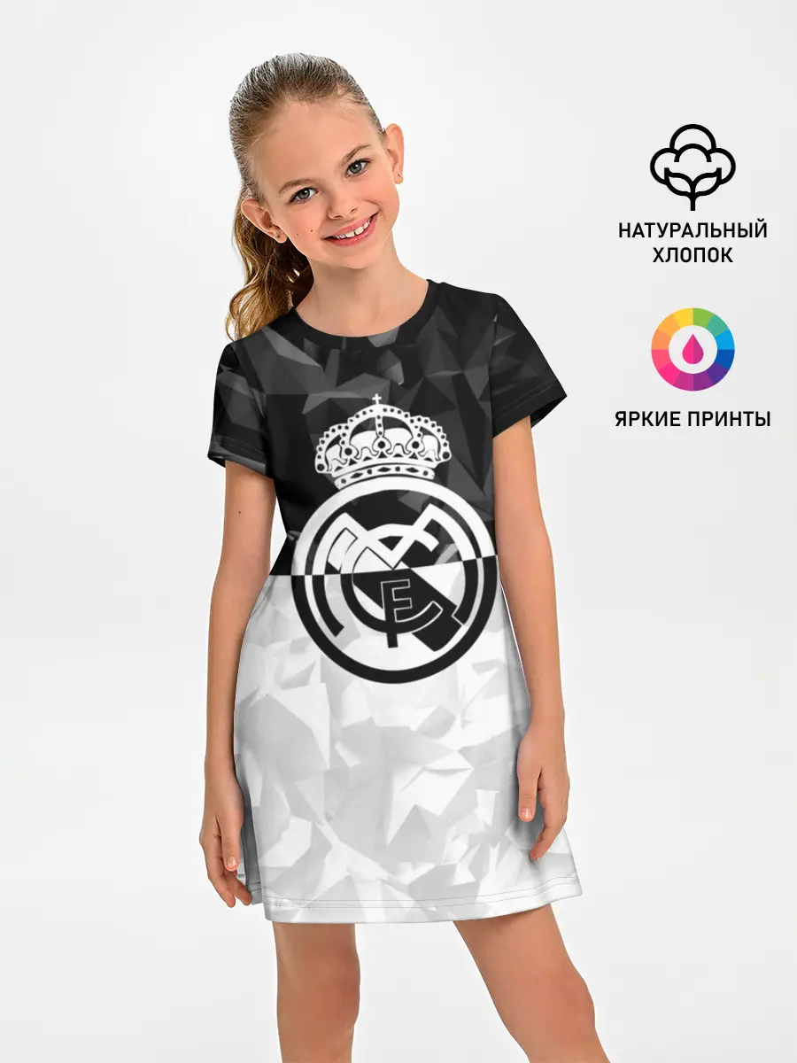 Детское платье / РЕАЛ МАДРИД