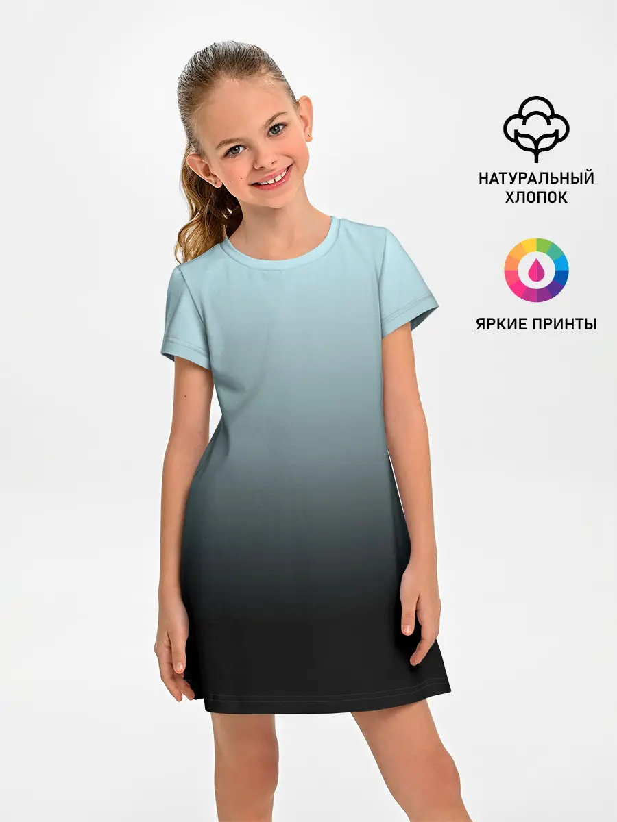 Детское платье / Black and Blue gradient