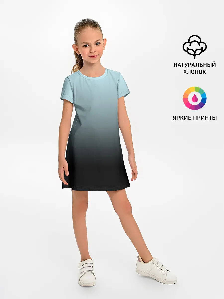 Детское платье / Black and Blue gradient