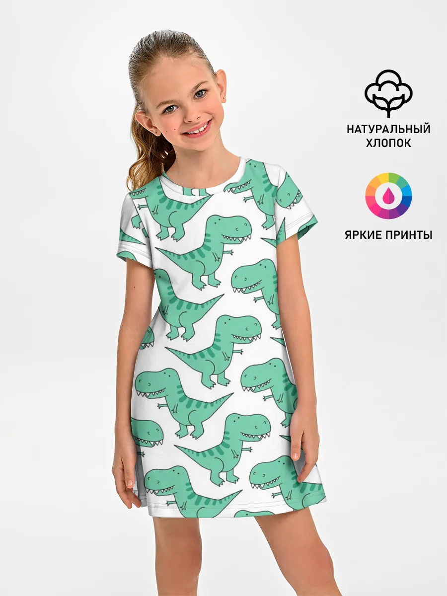 Детское платье / Динозавры