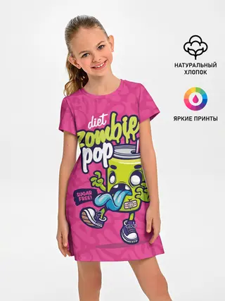 Детское платье / Зомби диета