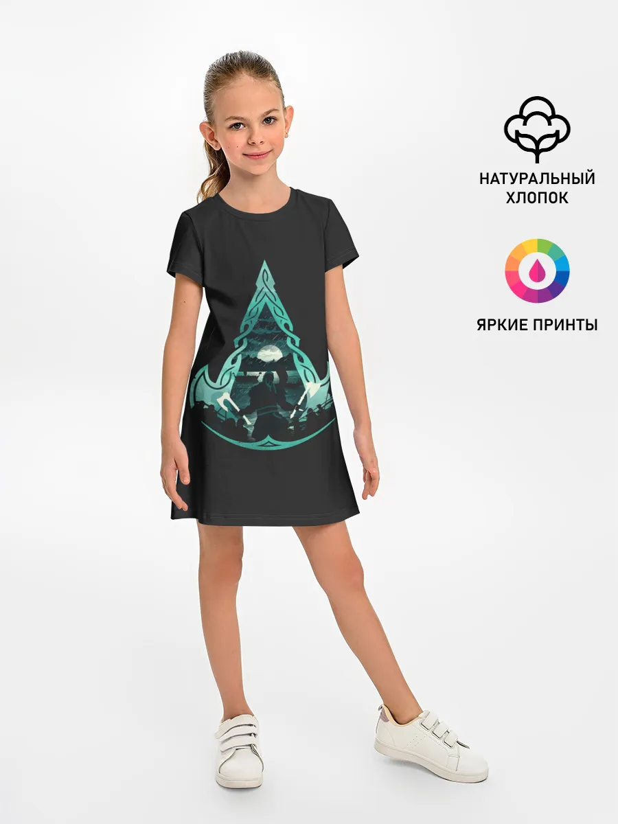 Детское платье / Assassins Creed Valhalla