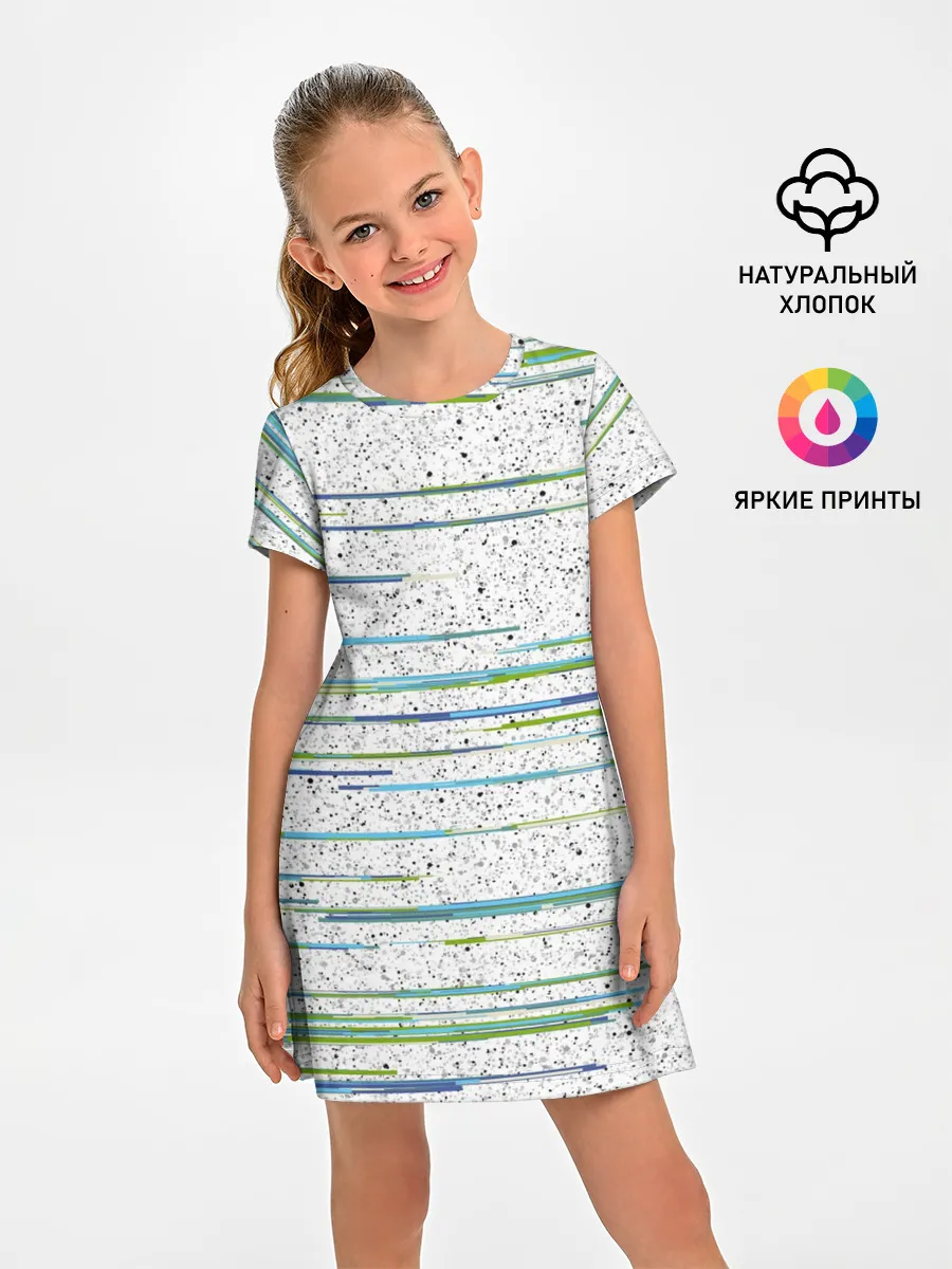 Детское платье / Абстракция