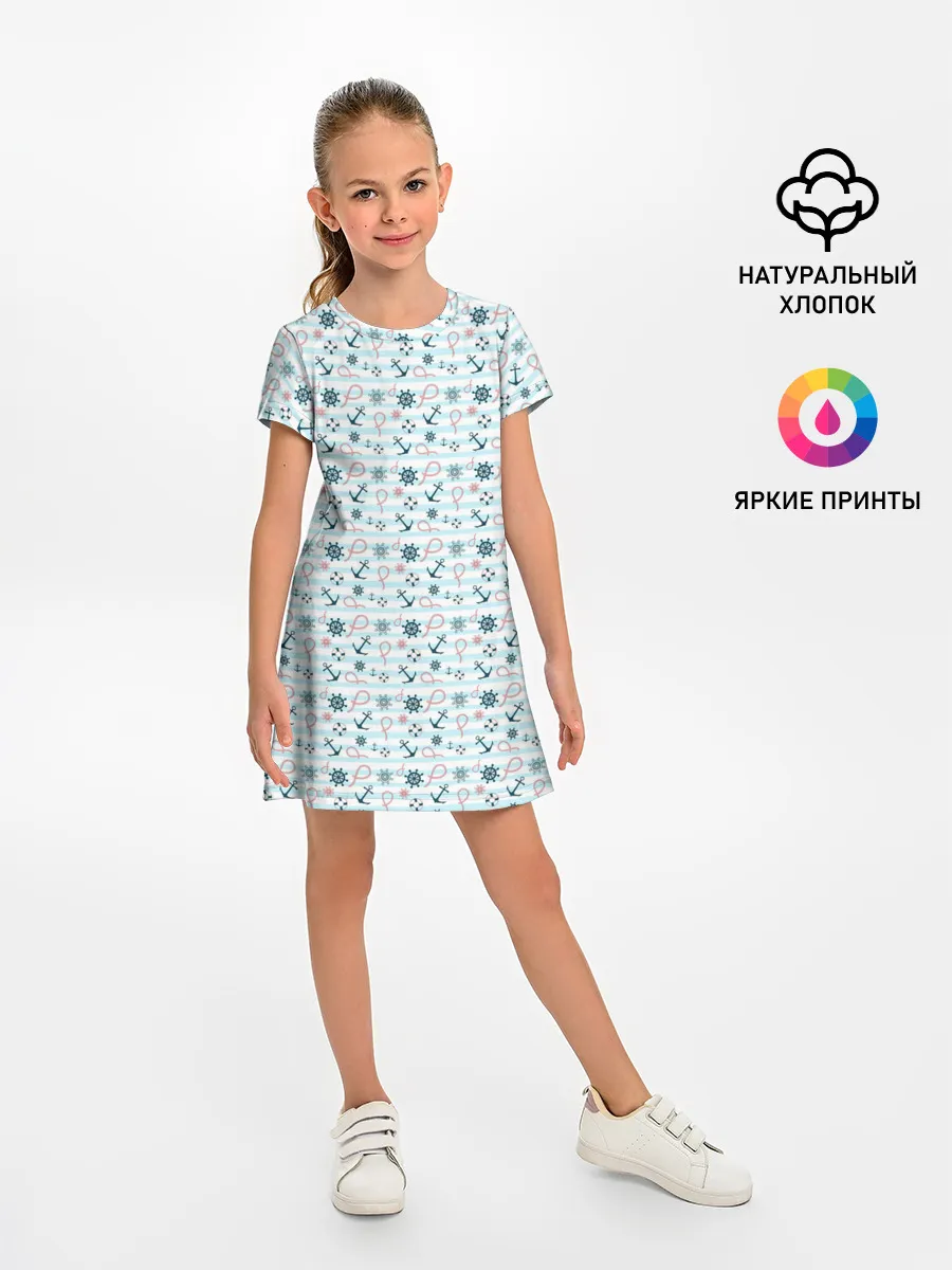 Детское платье / Морской фон
