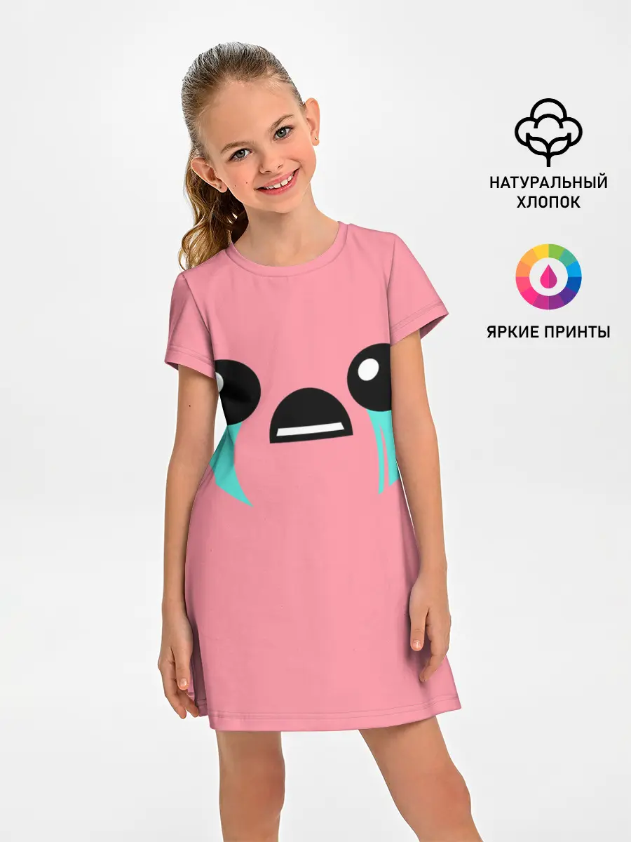 Детское платье / BibleThump | эмодзи Твич