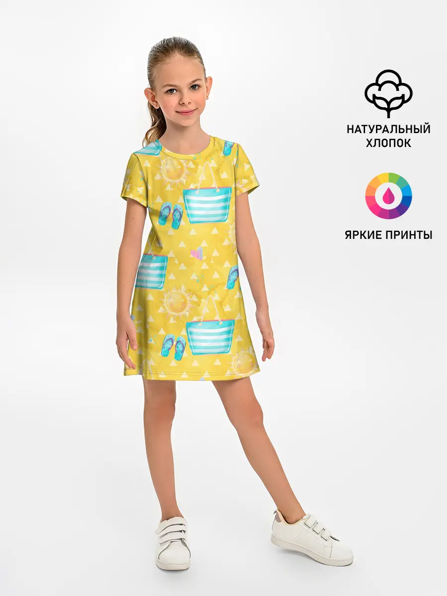 Детское платье / Летний песочный пляж