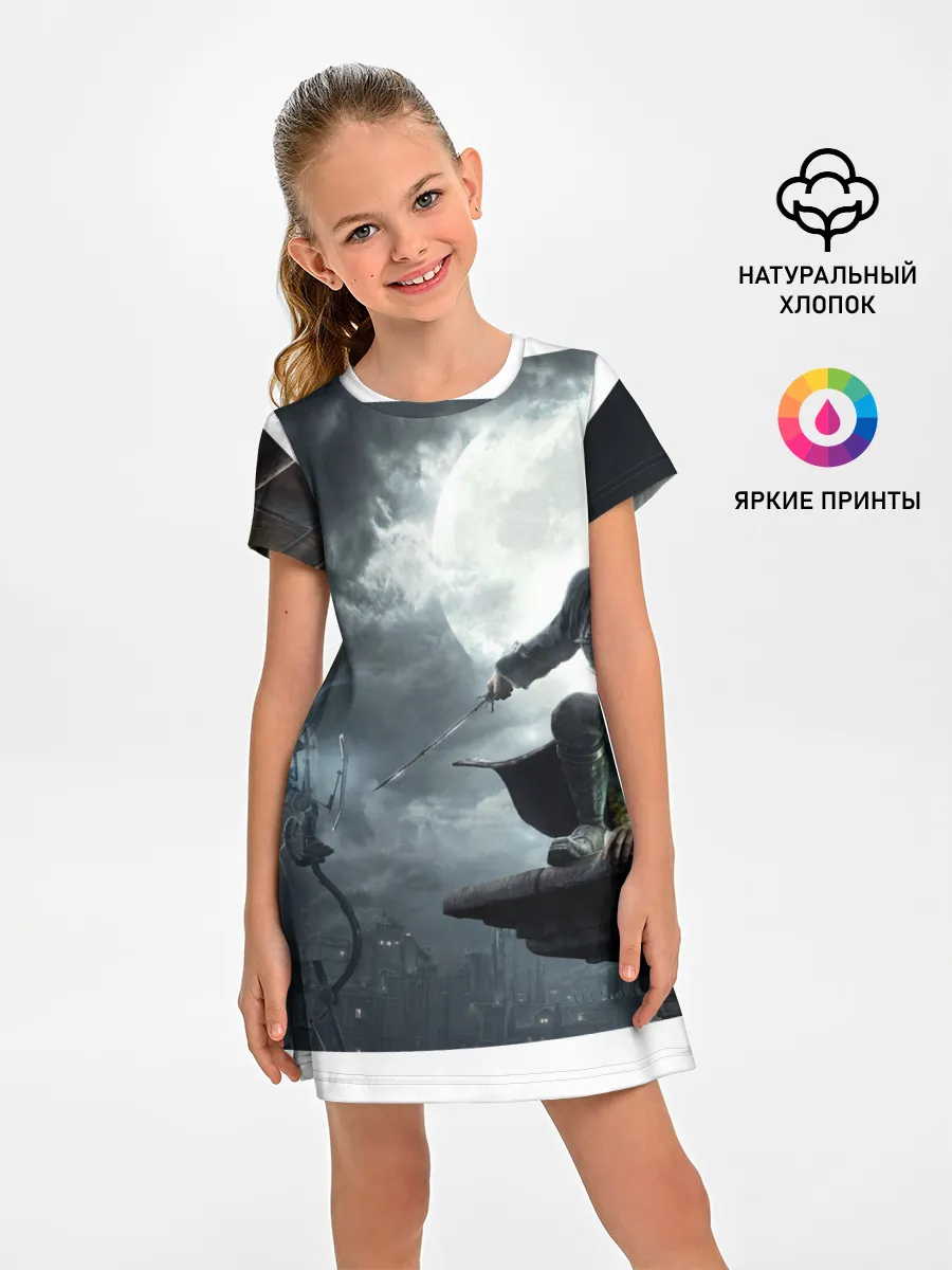 Детское платье / Dishonored