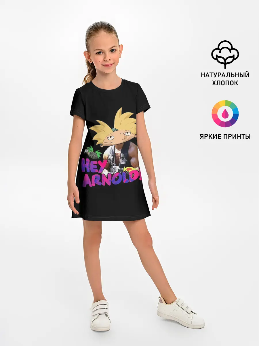 Детское платье / Hey Arnold