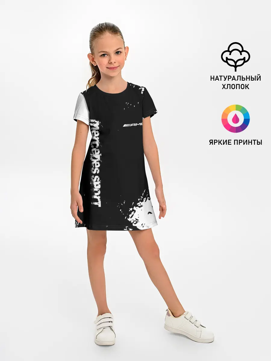 Детское платье / AMG SPORT