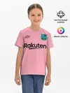 Детская базовая футболка / BARCELONA резервная 20/21